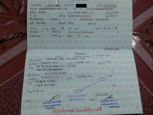 ซากอุบัติเหตูวีโก้ สี่ประตู พรีรันเนอร์ สีดำ รถปี 2010 ทะเบียนพร้อม ลงราคาผิดครับ ขายที่ 99000 ซากอุบัติเหตูวีโก้ สี่ประตู พรีรันเนอร์ สีดำ รถปี 2010 ทะเบียนพร้อม ลงราคาผิดครับ ขายที่ 99000