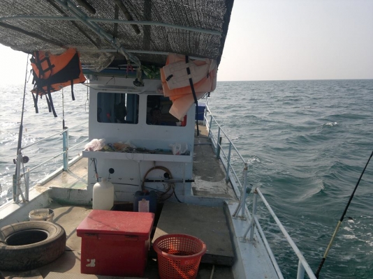 ขายเรือ