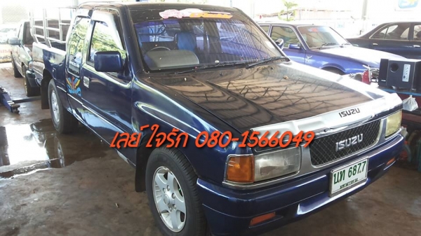 ***ขายแล้วครับขอบคุณ Truck2hand ขายมังกรทองแค็ปยอดนิยม ISUZU SPACECAB 2.5SL 87HP ปี34/91 แปลงกระจกเต็มแล้ว เครื่องเดิมเกียร์เดิม 2.5มังกรยอดประหยัด แน่นๆ แรงดีไม่เยิ้ม ฟิตมาใหม่ไม่นาน เกียร์เข้าง่ายไม่มีหอน ช่วงล่างหนึบ คัสซีสวยเดิม ไม่ปะไม่ดามไม่ผุ กระบะ