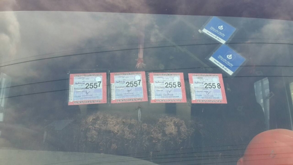 ขาย พ่วงแม่ลูก ติดแก็ส NGV ISUZU DECA240 กระบะมิเนียม ลูกพ่วงดัมพ์มิเนียม สภาพพร้อมใช้งานเอกสารพร้อมโอน แชชซีสวย ภายในสวย 2เพลา ขาย พ่วงแม่ลูก ติดแก็ส NGV ISUZU DECA240 กระบะมิเนียม ลูกพ่วงดัมพ์มิเนียม สภาพพร้อมใช้งานเอกสารพร้อมโอน แชชซีสวย ภายในสวย 2เพลา