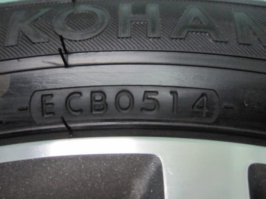 ขายล้อแม็ก TOYOTA NEW ALTIS พร้อมยางป้ายแดงปี 14 ขอบ 16 ขายล้อแม็ก TOYOTA NEW ALTIS พร้อมยางป้ายแดงปี 14 ขอบ 16