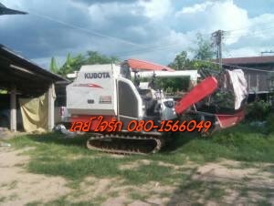***ขายแล้วครับขอบคุณ Truck2hand<<ถูกๆจัดให้ ร่วมสู้ด้วยกัน พี่น้องครับ !!>>ขายรถเกี่ยวข้าวแบบอุ้ม ราคาเบาๆ KUBOTA DC-95GM 3,xxx ชม. เครื่องเดิมปั้มเดิม เครื่องดีเซลKUBOTA 95แรง เครื่องดี แรงดี ปั้มดี แรง ทำงานดี คล่องตัว ช่วงล่าง70\% บอดี้เดิม