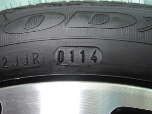 ขายล้อแม็กป้ายแดง Honda City ตัวท๊อป ปี 14 ขอบ 16