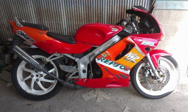 ขาย เอ็นโปรอาม 16000