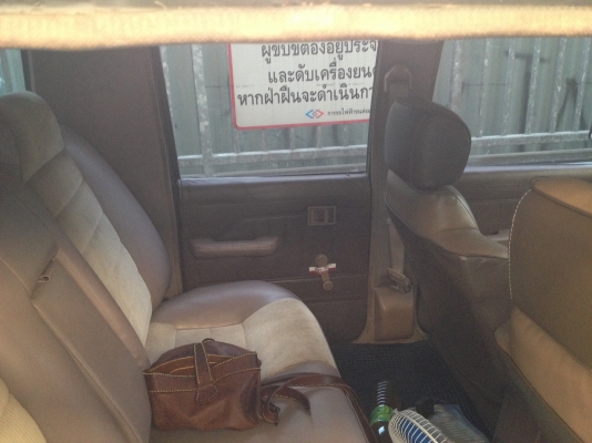 ขายมิตซูแวน 5 ประตู ในเล่มมือเดียวป้ายแดง 149,000 บาท ติดต่อคุณเอ๋ 092-6356419, 098-4246365