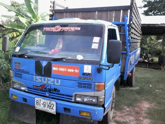 ขาย ISUZU NPR 115  ลดสุดๆๆ เลิกกิจการ