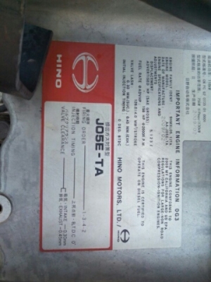 Kobelco SK200-8 #YN11-52136 สภาพสวย นำเข้าเองจากญี่ปุ่น สนใจโทร. 080-6565422 (หนิง)