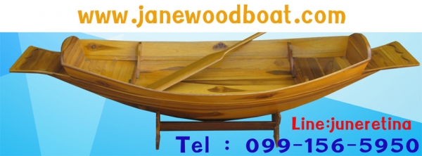 พร้อมส่ง เรือก๋วยเตี๋ยว เรือไม้สัก