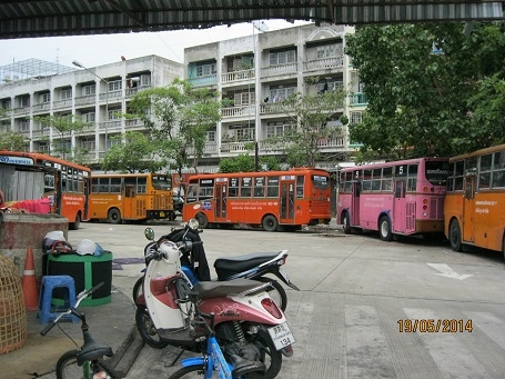 ปรับราคาลง มินิบัส สีส้ม