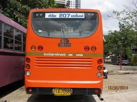 Mini Bus Ngv สีส้ม