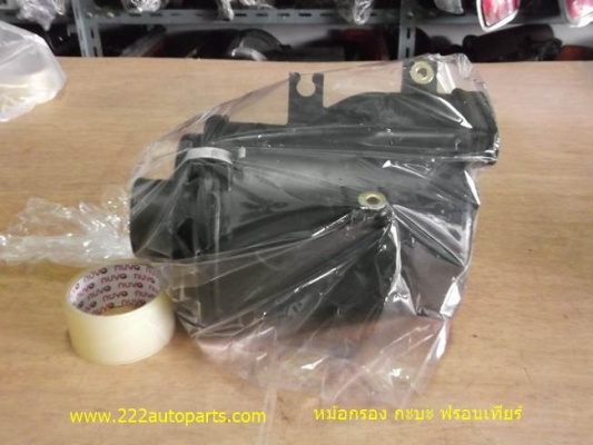 หม้อกรองอากาศ กะบะ ฟรอนเทียร์