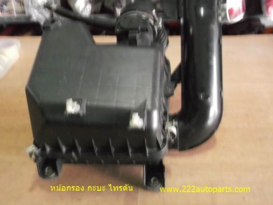 หม้อกรองอากาศ กะบะ ไทรตัน