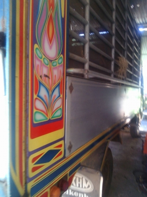 FB4J ดัมพ์เกษตร