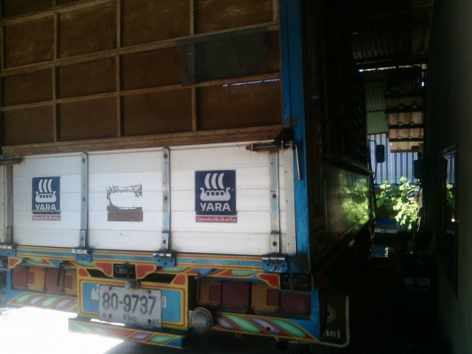 FB4J ดัมพ์เกษตร