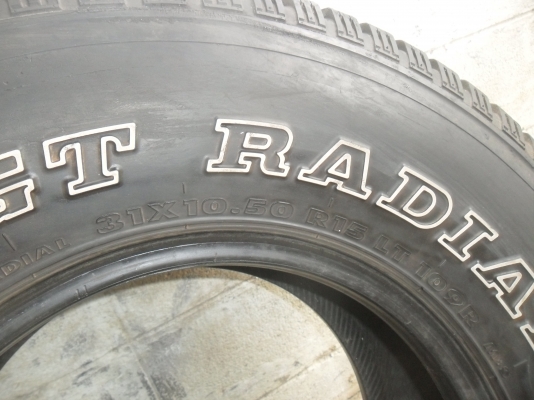 เจ๊สั่งลุย ยาง 31*10.50R15 สวยๆ 1 คู่ ราคา 1500 บาท
