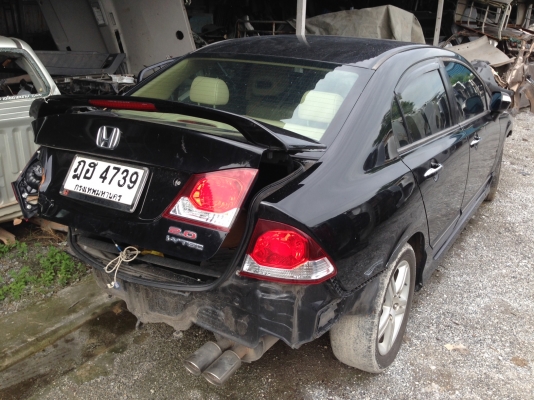 ขายซาก HONDA CIVIC FD 2.0 สีดำ ปี05 เครื่องเกียร์ไม่แตก ทะเบียนจอด ขายถูกมาก ขายซาก HONDA CIVIC FD 2.0 สีดำ ปี05 เครื่องเกียร์ไม่แตก ทะเบียนจอด ขายถูกมาก