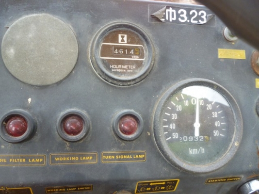 ขายรถตักนำเข้ามือ 2 จากญี่ปุ่น KOMATSU 515