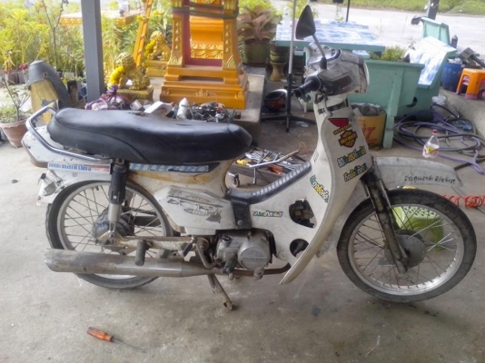 ขายดรีมคุรุเก่าๆทะเบียนโอน5500บาท0897074784พิดโลก