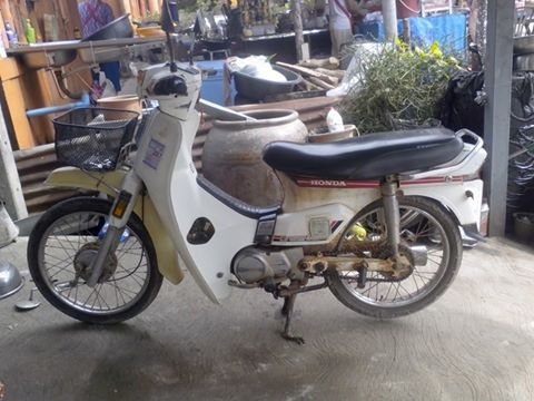 ขายดรีมคุรุทะเบียนโอน10700บาท0897074784พิดโลก