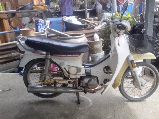 ขายดรีมคุรุทะเบียนโอน10700บาท0897074784พิดโลก