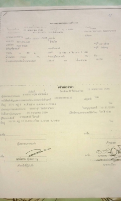 ขายรถสิบล้อ HINO MEGA 260 แรงม้า 2 เพลา กระบะเหล็กดั๊ม ลูกพ่วง