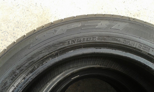 ขายยางถอดป้ายแดง nissan march 15" dunlop ยางปี13 สนใจติดต่อเล็กคลองสามครับ 081-3747940 ขายยางถอดป้ายแดง nissan march 15" dunlop ยางปี13 สนใจติดต่อเล็กคลองสามครับ 081-3747940