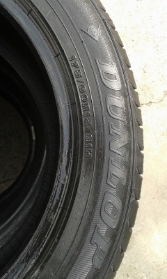 ขายยางถอดป้ายแดง nissan march 15" dunlop ยางปี13 สนใจติดต่อเล็กคลองสามครับ 081-3747940 ขายยางถอดป้ายแดง nissan march 15" dunlop ยางปี13 สนใจติดต่อเล็กคลองสามครับ 081-3747940