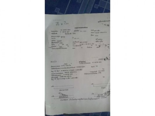 ขายร็อกกี้195แรง ตู้แห้ง10บาน ยาว7.20เมตร เครื่องดี แคชซีสวย พ.เพาเวอร์ เบรกทิฟฟี่ ภายในสวย แอร์เย็น เอกสารพร้อมโอน สนใจโทร 090-8588220คุณนะ ID:narong498 หรือ www.truck.in.th/498