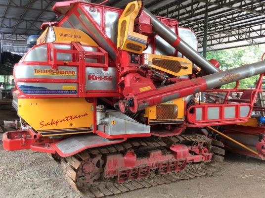 ขายรถเกี่ยวข้าวศักดิ์พัฒนา KM-56 ขายรถเกี่ยวข้าวศักดิ์พัฒนา KM-56