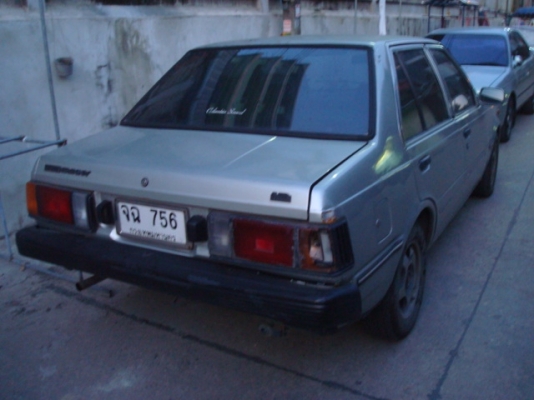 ขายด่วน19000