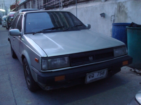 ขายด่วน19000