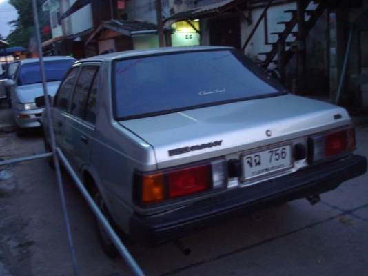 ขายด่วน19000