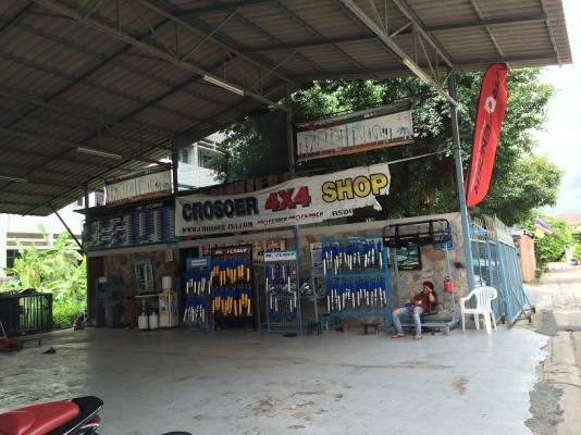 ช่วงล่าง รถตู้ Toyota by Shock Profender