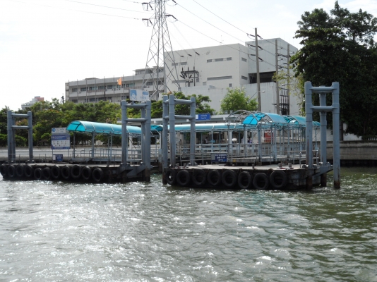 ประกาศขายเรือข้ามฟาก