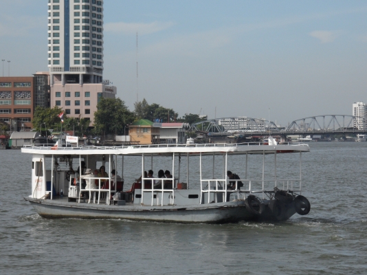 ประกาศขายเรือข้ามฟาก
