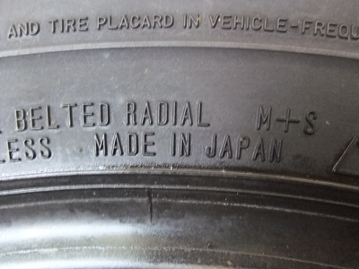 ยาง Goodyear 215/65/16 ปี 09 ยางติดล้อญี่ปุ่นมา ยาง Goodyear 215/65/16 ปี 09 ยางติดล้อญี่ปุ่นมา