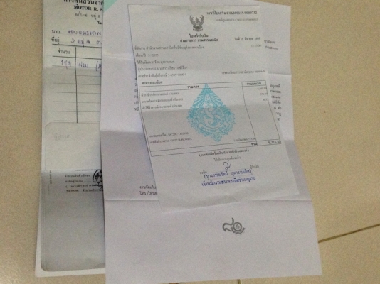 __Steed400 เครื่องดี สรรพสามิตตัวจริง $ 60,000__