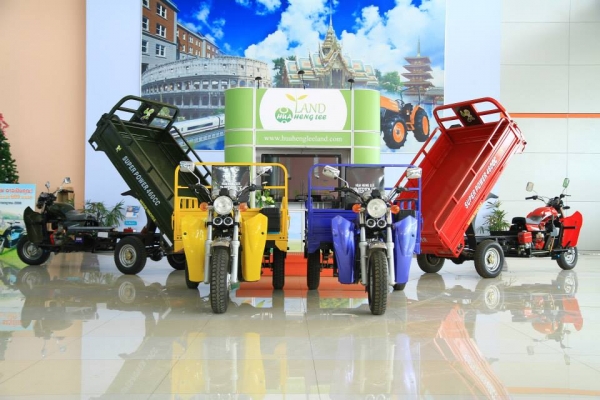 ลดราคาแล้ว