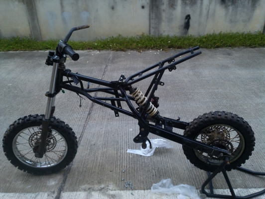 โครง GPX