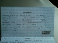 VIGO 3.0 E แคป ปี 2008 VIGO 3.0 E แคป ปี 2008