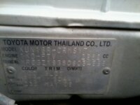 VIGO 3.0 E แคป ปี 2008 VIGO 3.0 E แคป ปี 2008