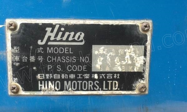 HINO 6 ล้อ บรรทุกของเหลว 160 แรงม้า ปี 2540 สภาพยางเต็ม 7 เส้น