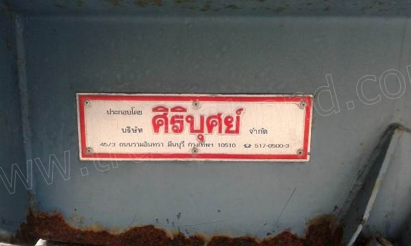 HINO 6 ล้อ บรรทุกของเหลว 160 แรงม้า ปี 2540 สภาพยางเต็ม 7 เส้น