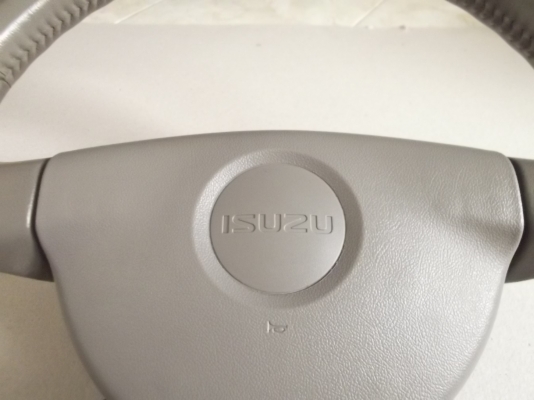 พวงมาลัย พวงมาลัย