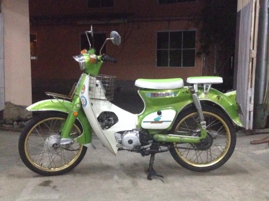 Re: ขาย C70 ราคาถูกๆคับ