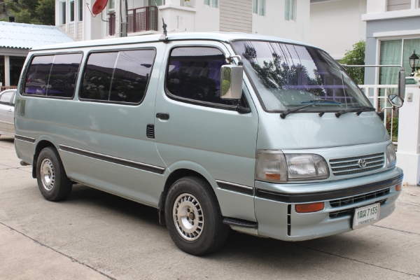 ขายแล้วครับ