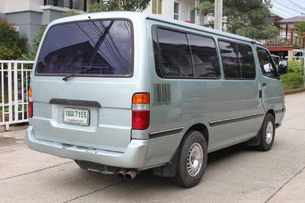 ขายแล้วครับ