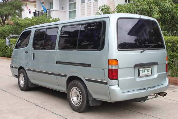 ขายแล้ว..ครับ ขายแล้ว..ครับ