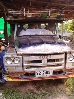 รถบรรทุก