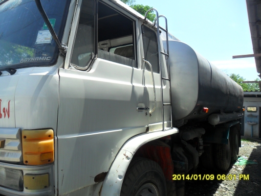 รถบรรรทุกน้ำมัน